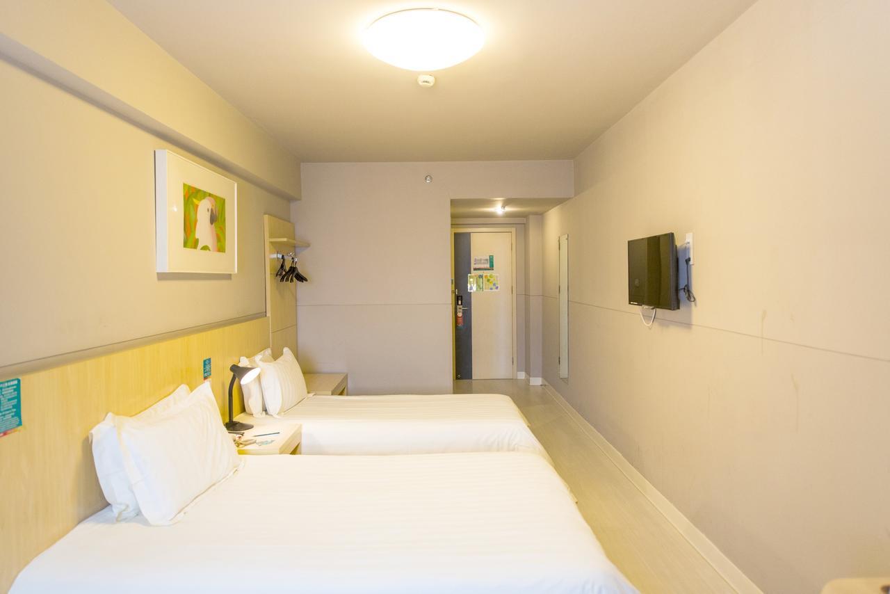 Jingjiang Inn Zhengzhou Hongqi Road Dış mekan fotoğraf
