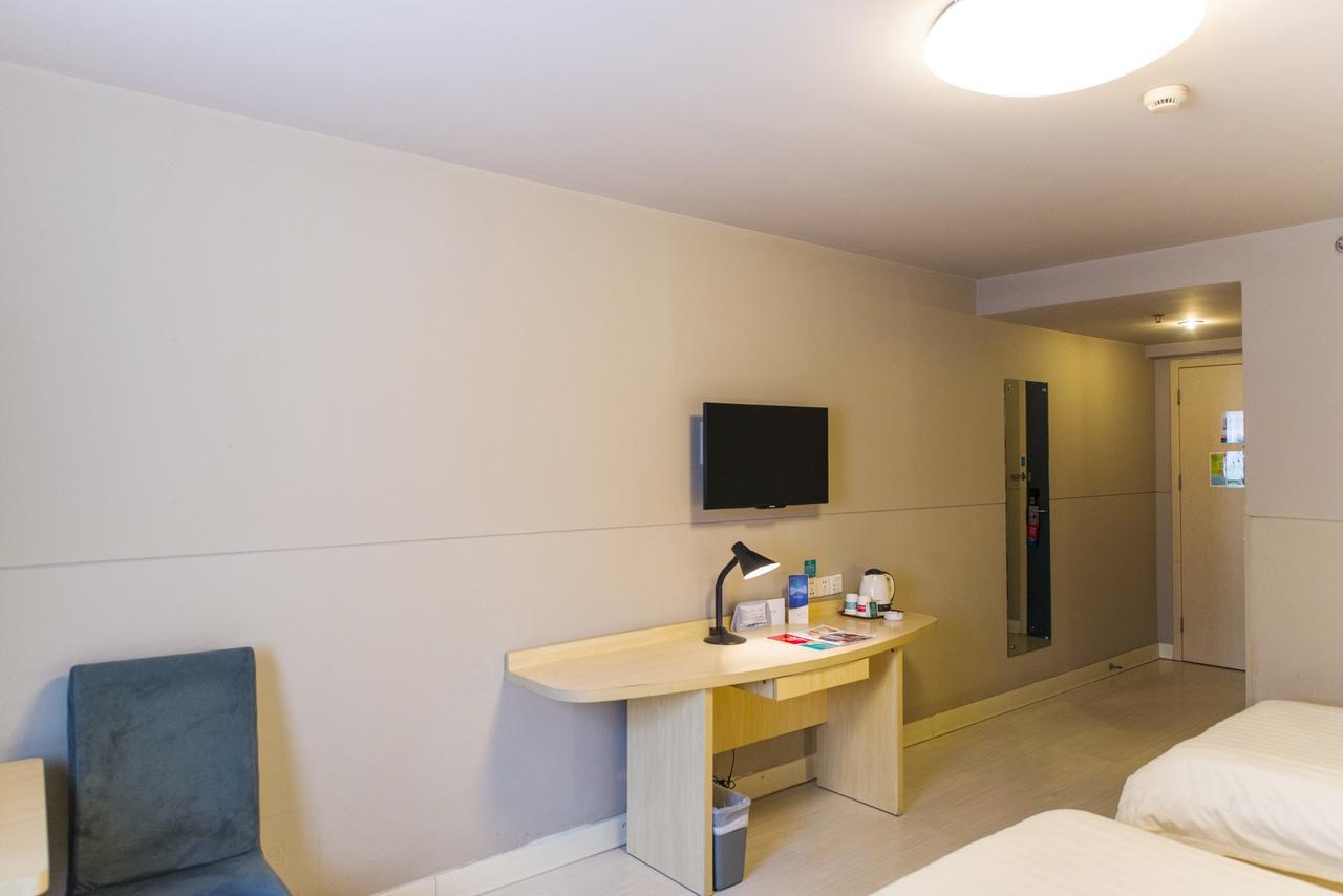 Jingjiang Inn Zhengzhou Hongqi Road Dış mekan fotoğraf