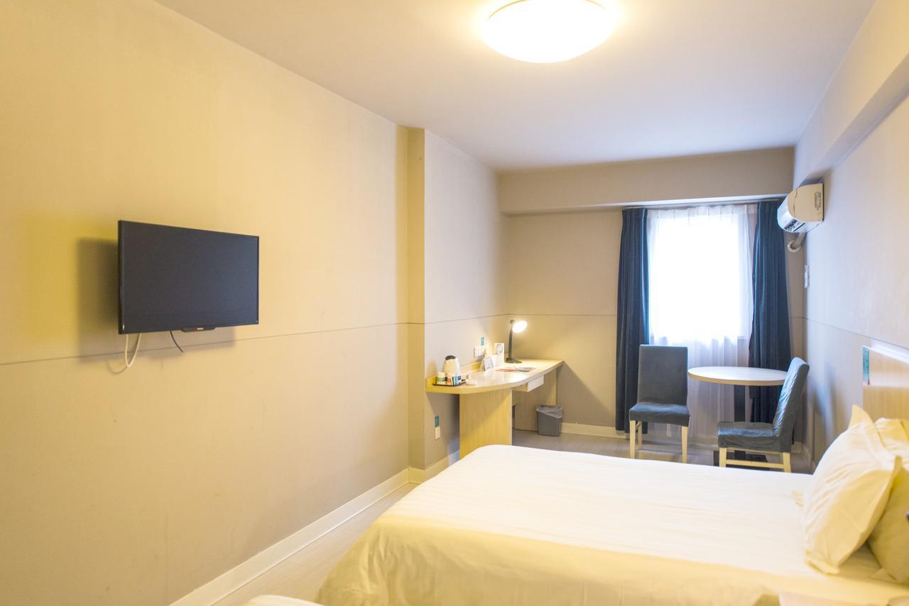 Jingjiang Inn Zhengzhou Hongqi Road Dış mekan fotoğraf