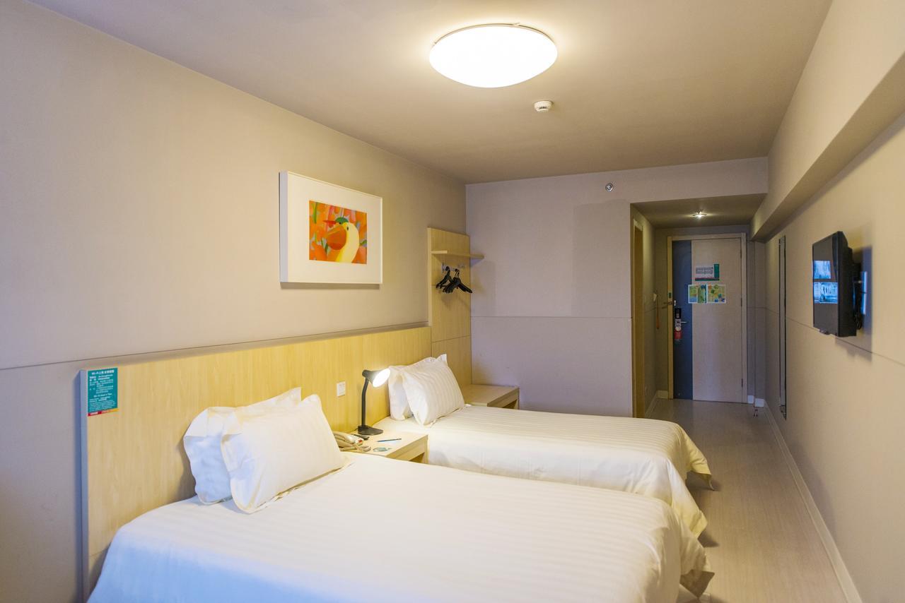 Jingjiang Inn Zhengzhou Hongqi Road Dış mekan fotoğraf