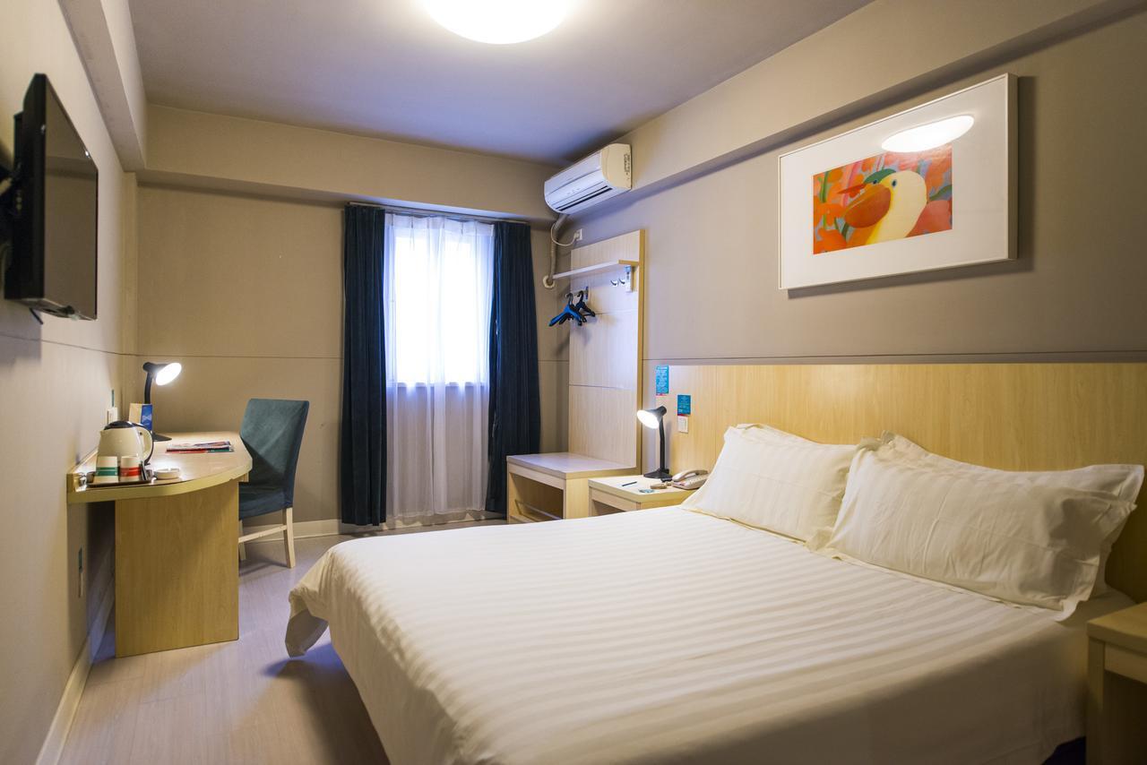 Jingjiang Inn Zhengzhou Hongqi Road Dış mekan fotoğraf