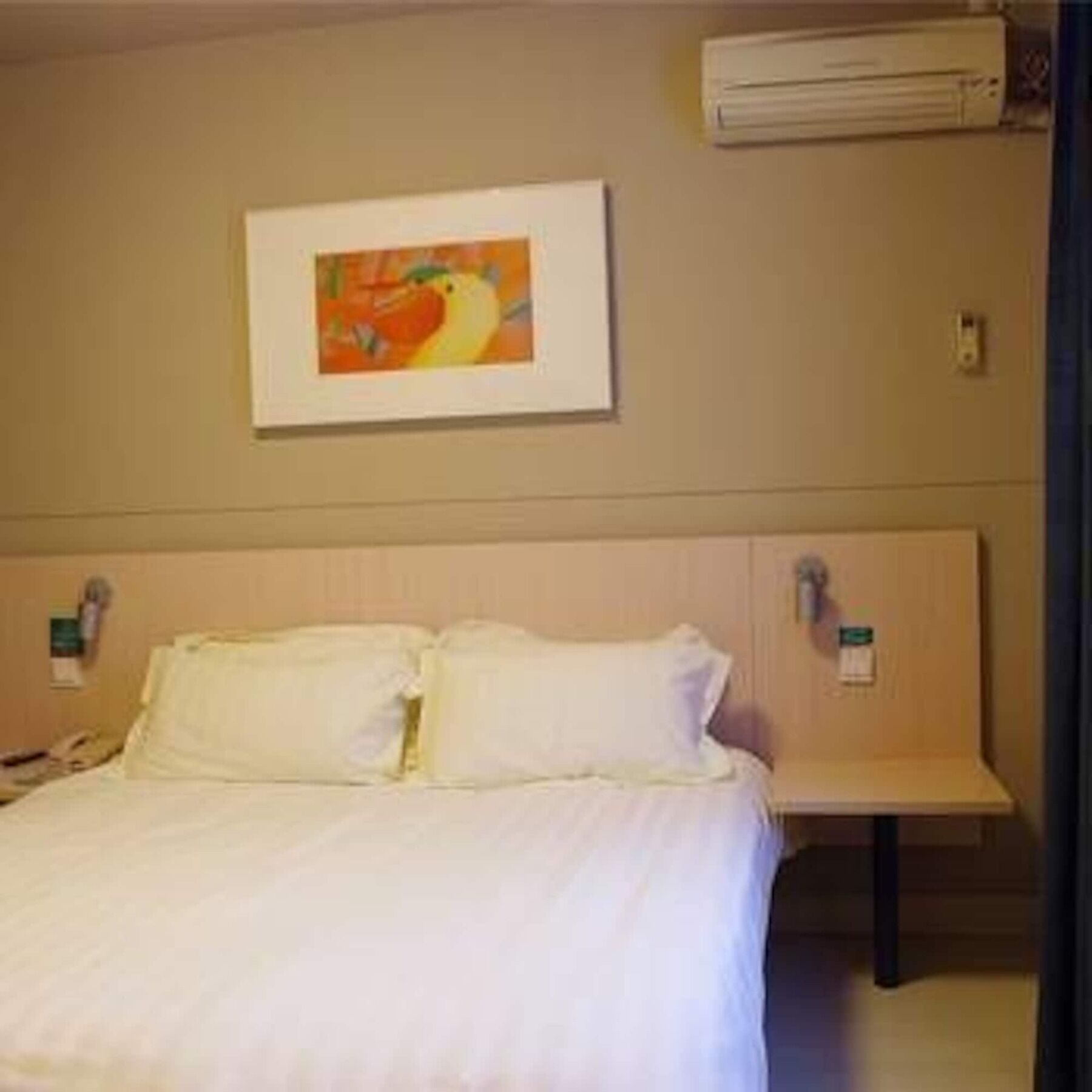 Jingjiang Inn Zhengzhou Hongqi Road Dış mekan fotoğraf